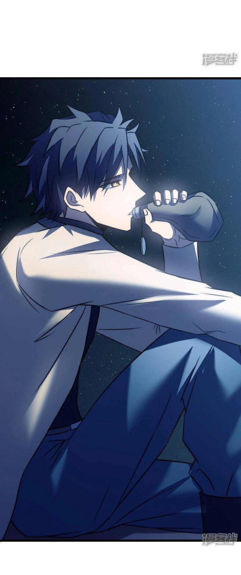 Ta Là Sát Thần Chapter 51 - 39