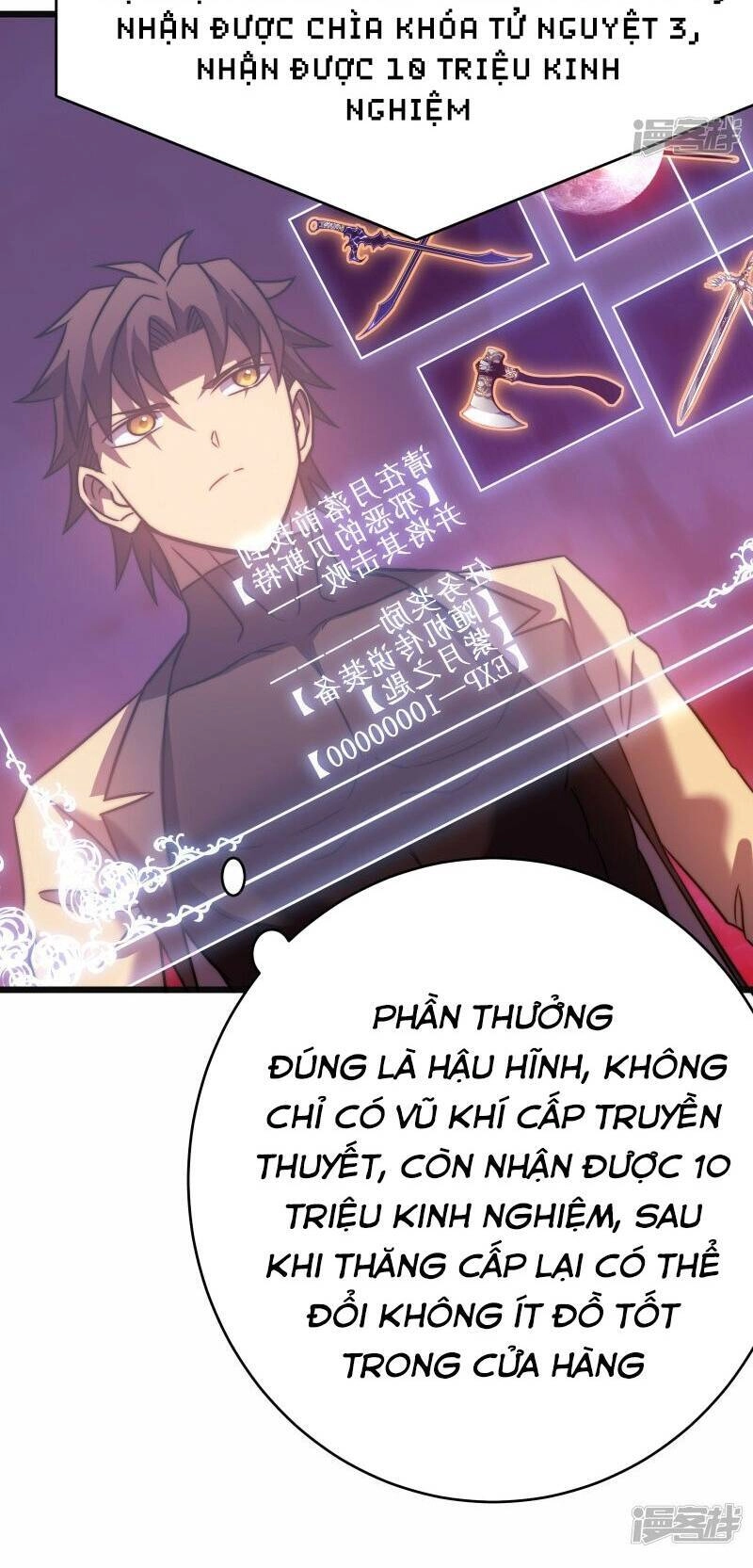 Ta Là Sát Thần Chapter 52 - 6