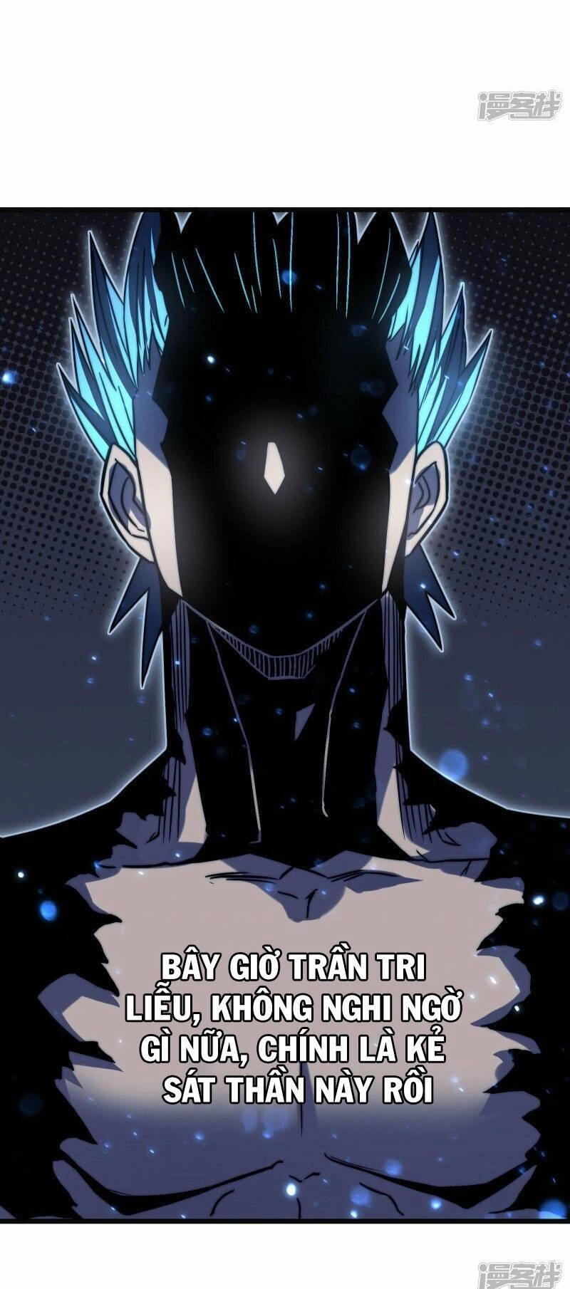 Ta Là Sát Thần Chapter 52 - 49