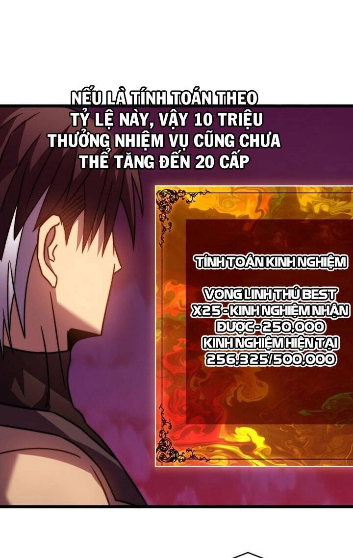 Ta Là Sát Thần Chapter 53 - 26