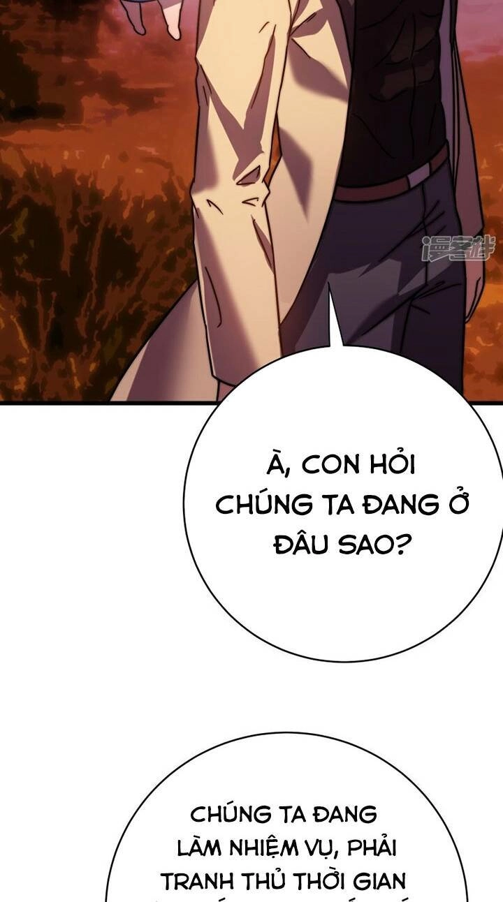Ta Là Sát Thần Chapter 53 - 42