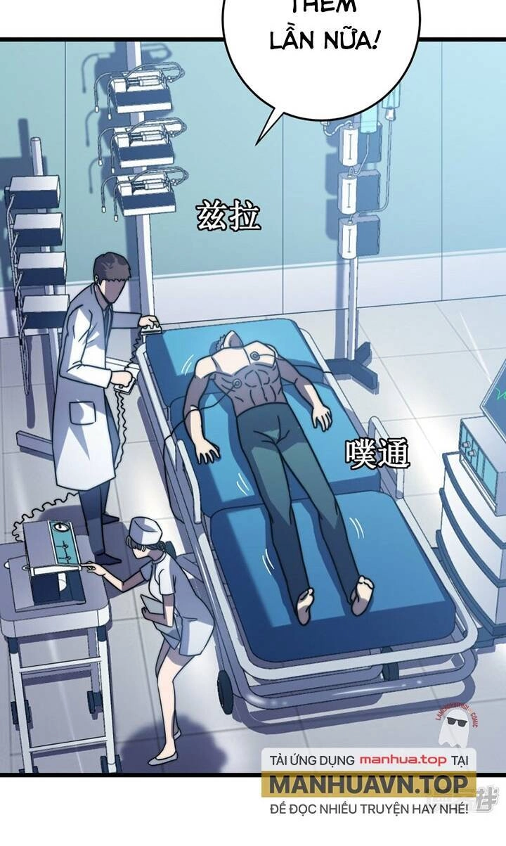 Ta Là Sát Thần Chapter 53 - 51