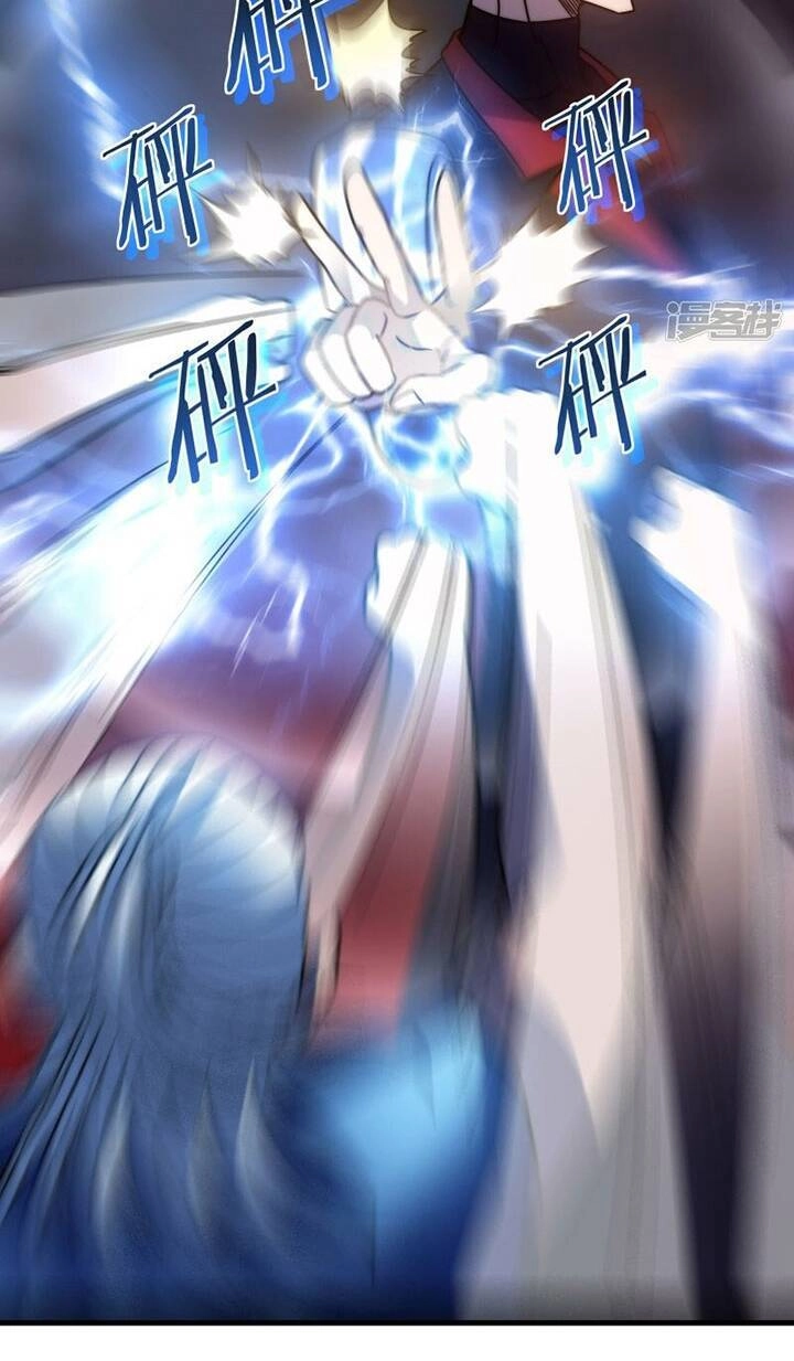 Ta Là Sát Thần Chapter 53 - 73