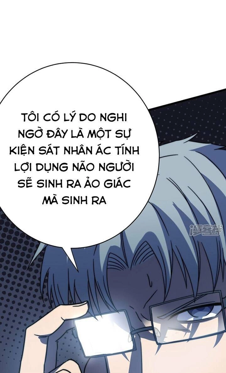 Ta Là Sát Thần Chapter 55 - 13