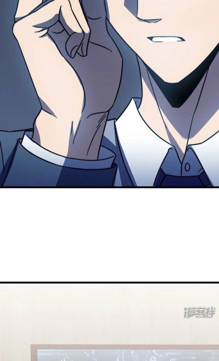 Ta Là Sát Thần Chapter 55 - 14