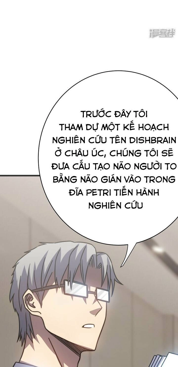 Ta Là Sát Thần Chapter 55 - 16