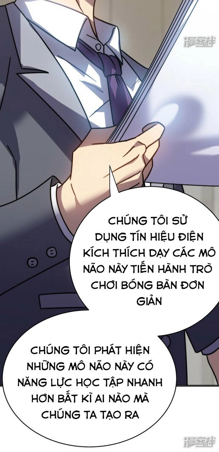 Ta Là Sát Thần Chapter 55 - 17