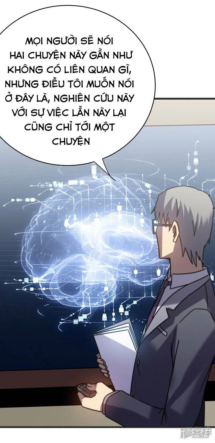 Ta Là Sát Thần Chapter 55 - 18