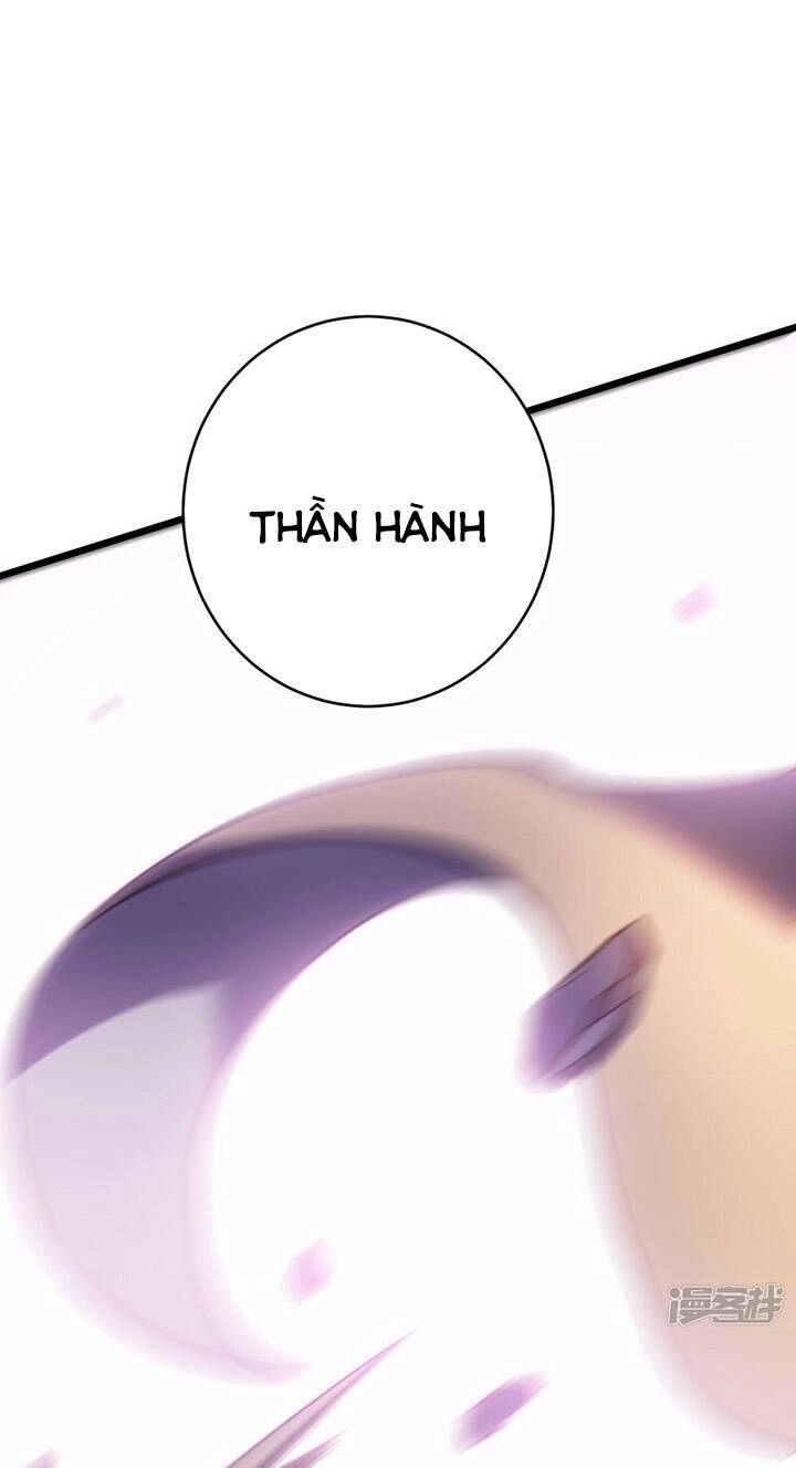 Ta Là Sát Thần Chapter 55 - 31