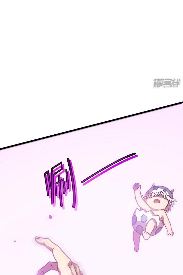 Ta Là Sát Thần Chapter 55 - 61