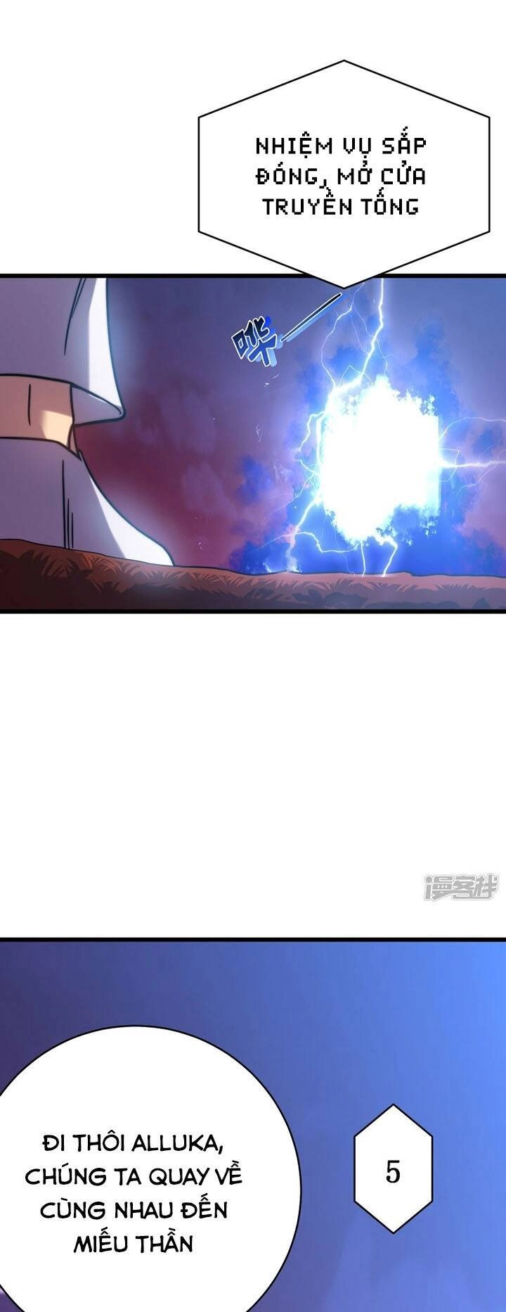 Ta Là Sát Thần Chapter 57 - 11