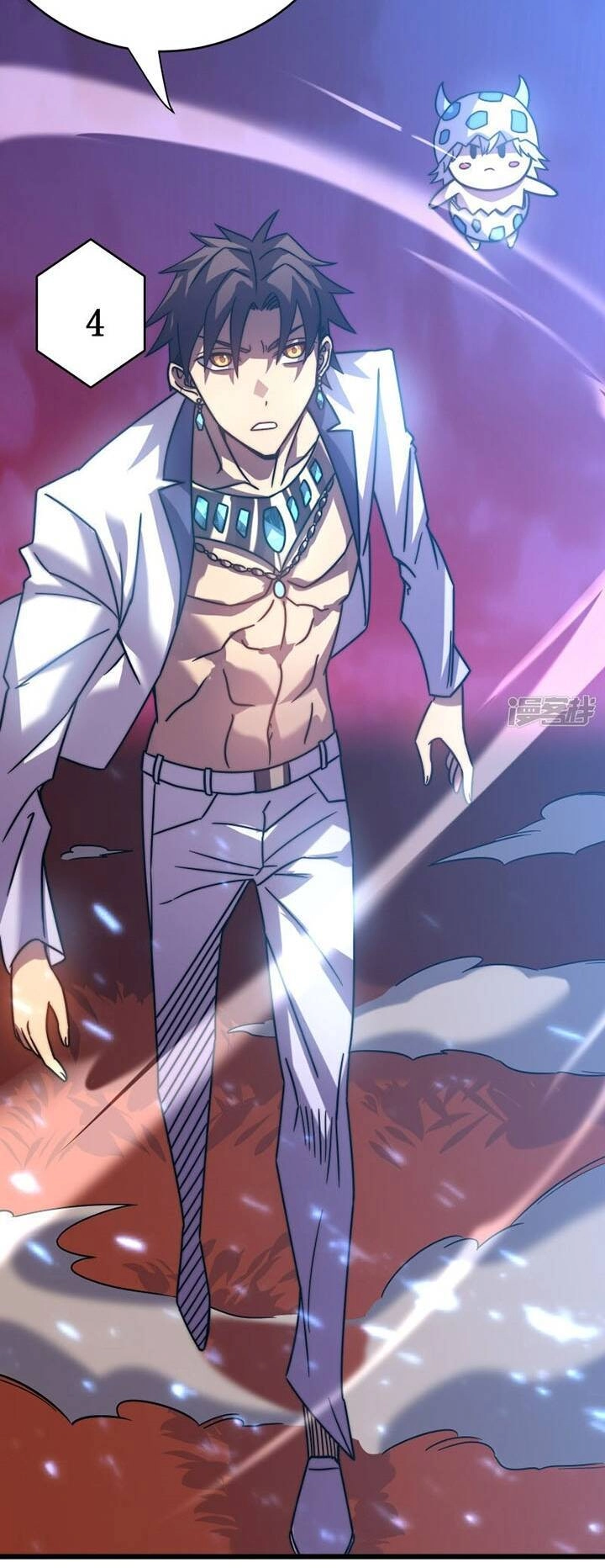 Ta Là Sát Thần Chapter 57 - 12