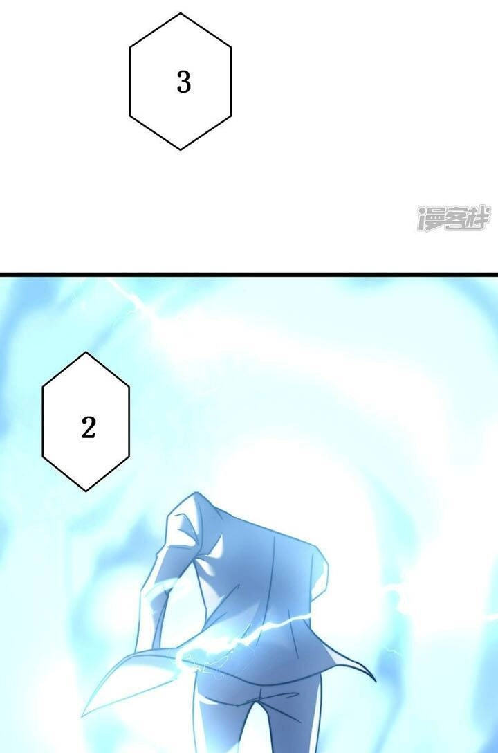 Ta Là Sát Thần Chapter 57 - 13