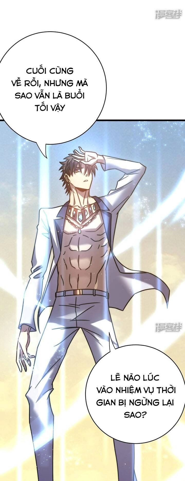 Ta Là Sát Thần Chapter 57 - 17