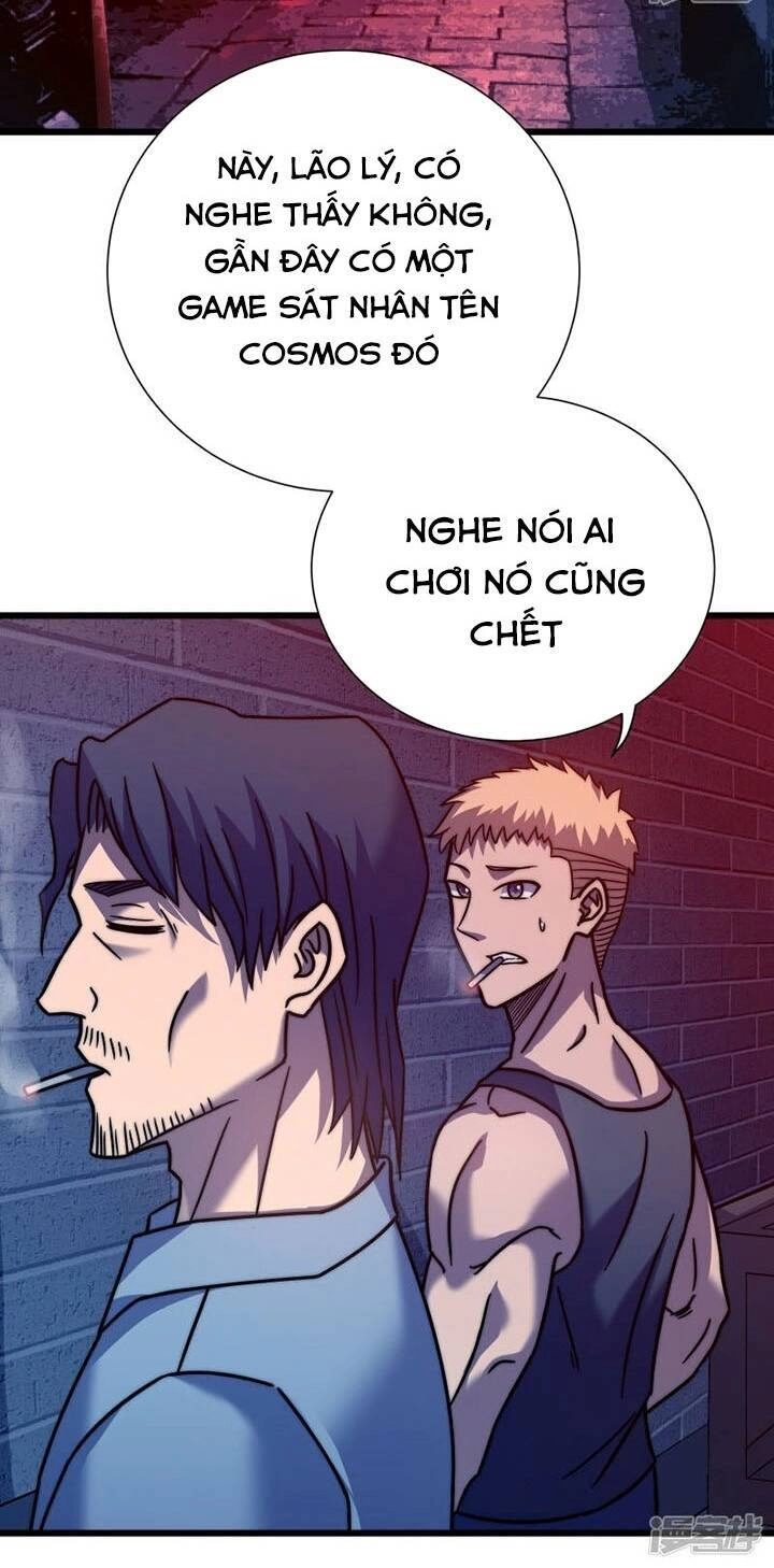 Ta Là Sát Thần Chapter 57 - 22