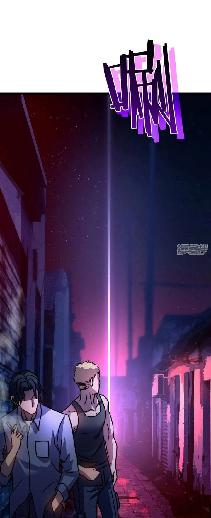 Ta Là Sát Thần Chapter 57 - 27