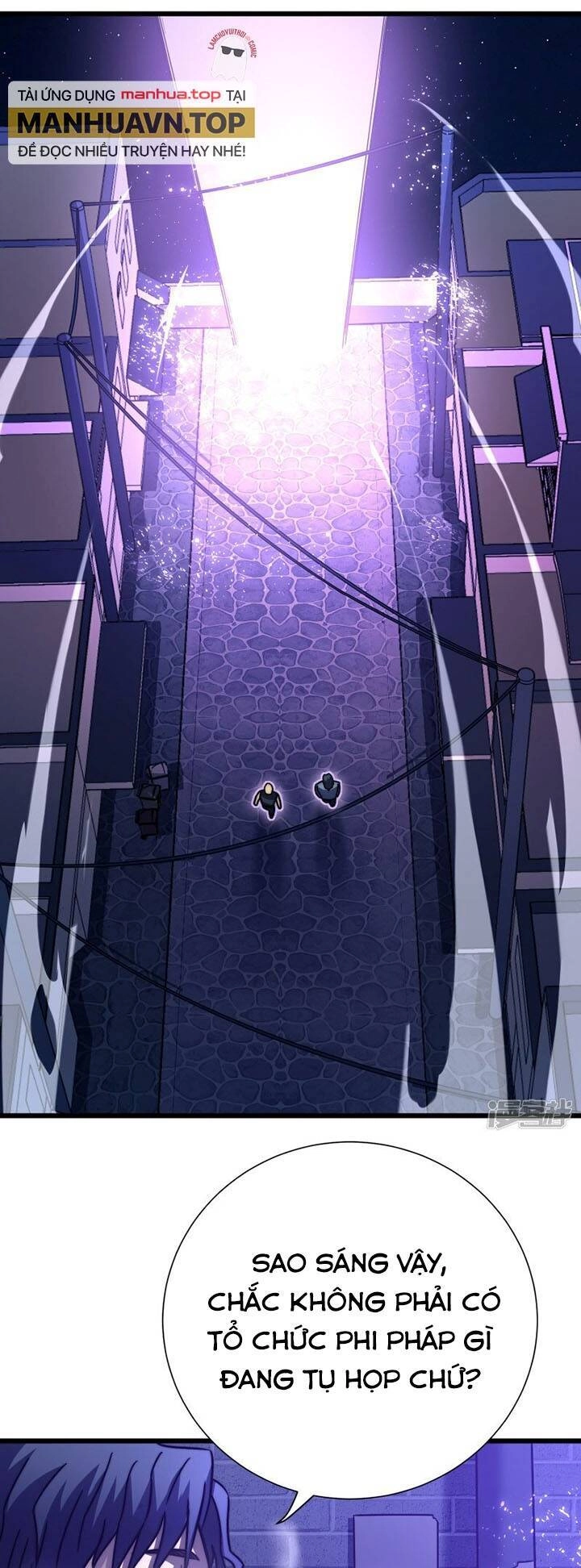 Ta Là Sát Thần Chapter 57 - 29