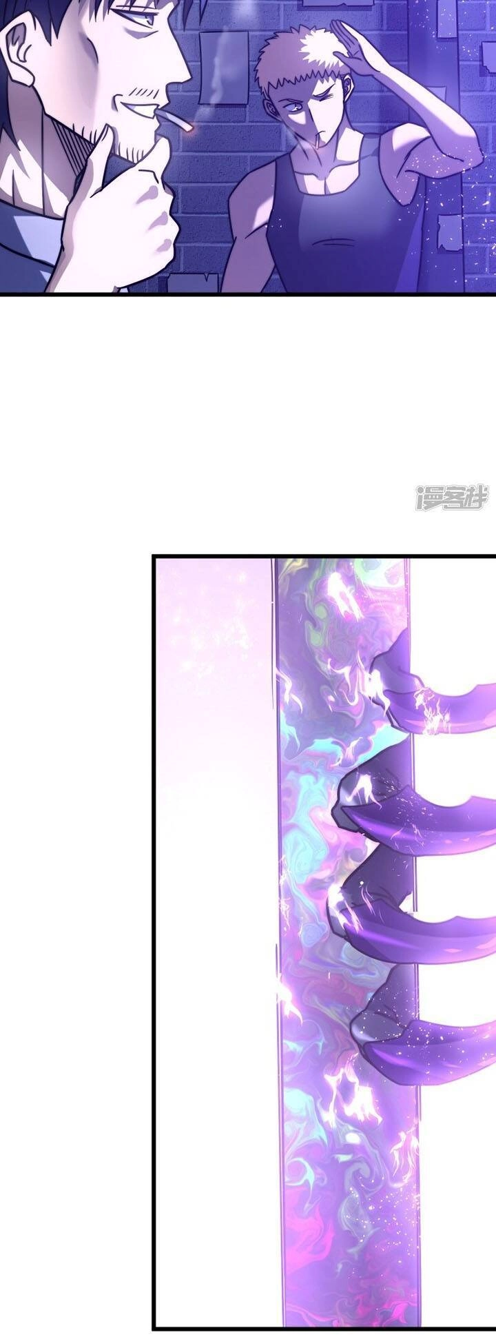 Ta Là Sát Thần Chapter 57 - 30