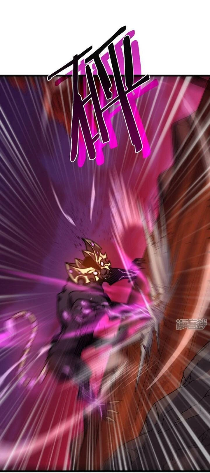 Ta Là Sát Thần Chapter 56 - 10