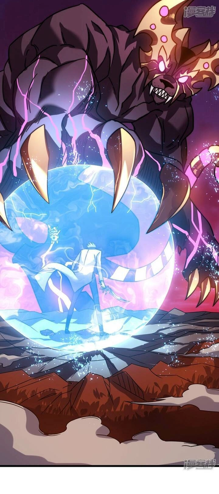 Ta Là Sát Thần Chapter 56 - 12