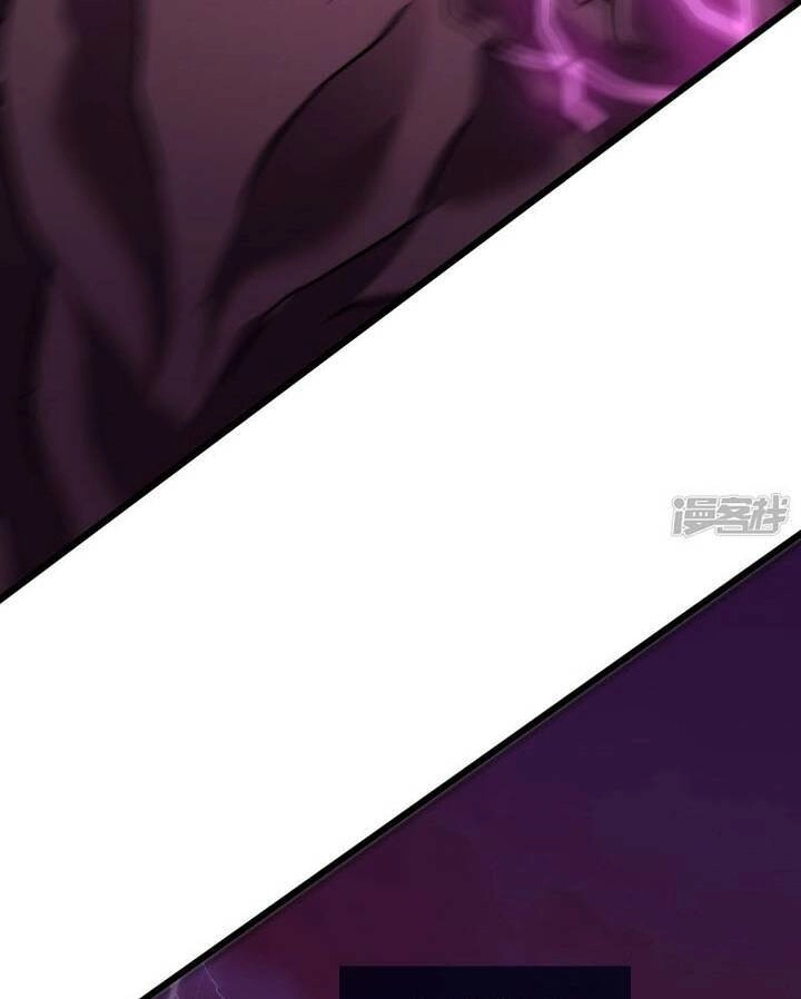 Ta Là Sát Thần Chapter 56 - 17