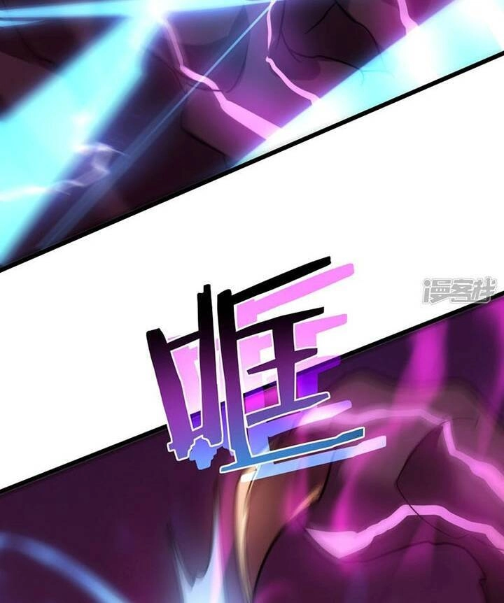 Ta Là Sát Thần Chapter 56 - 20