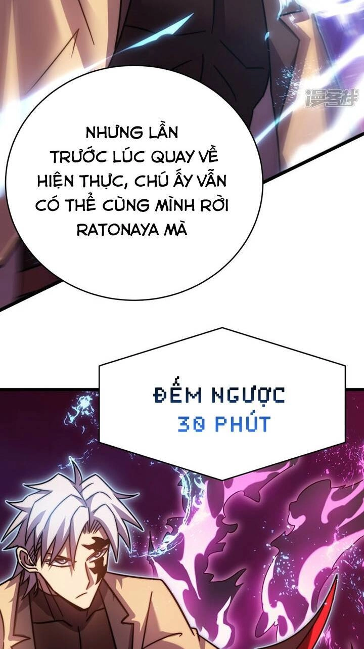 Ta Là Sát Thần Chapter 56 - 38