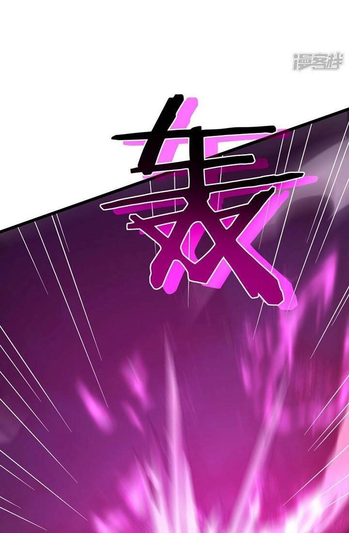 Ta Là Sát Thần Chapter 56 - 49