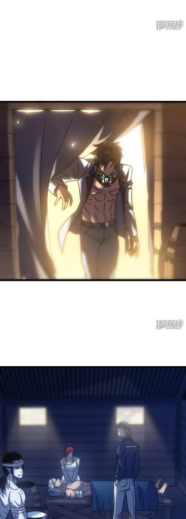 Ta Là Sát Thần Chapter 58 - 2