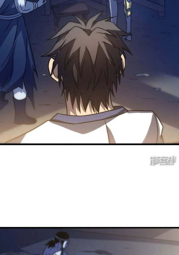 Ta Là Sát Thần Chapter 58 - 3