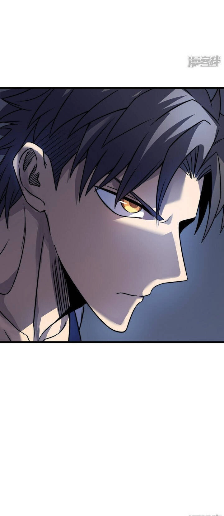 Ta Là Sát Thần Chapter 58 - 15