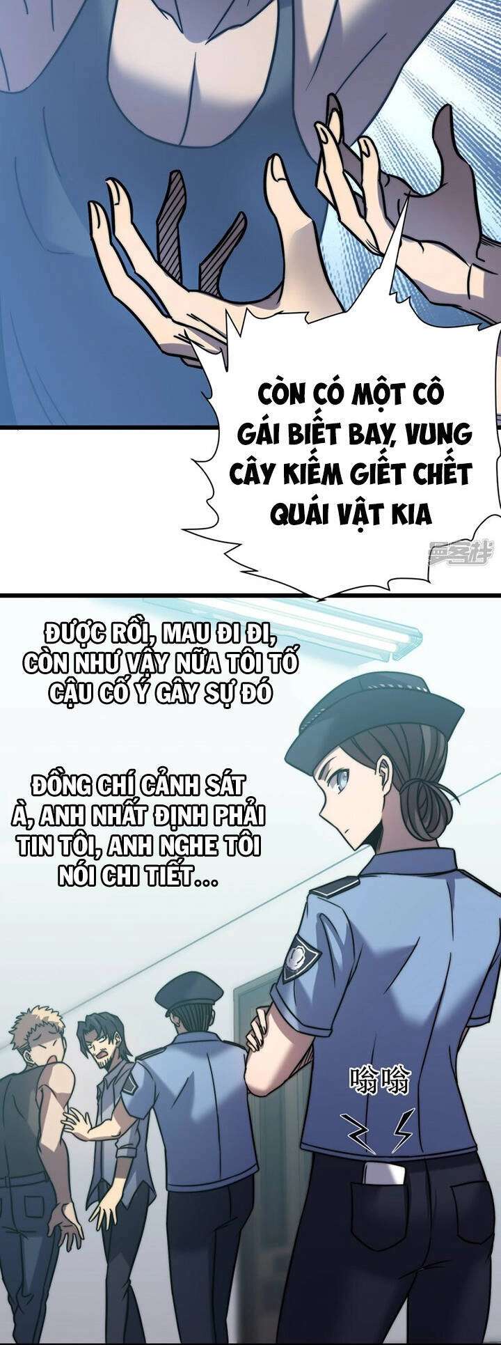 Ta Là Sát Thần Chapter 58 - 20