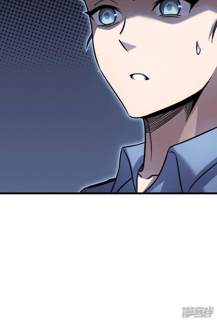 Ta Là Sát Thần Chapter 58 - 25