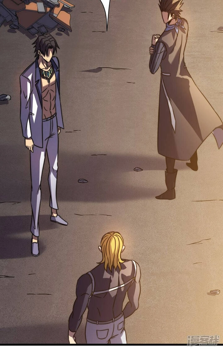 Ta Là Sát Thần Chapter 58 - 38