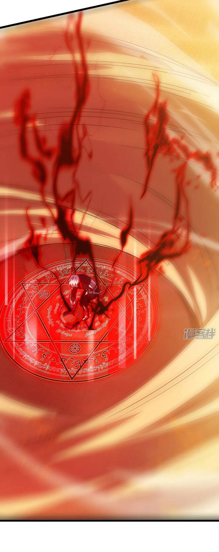 Ta Là Sát Thần Chapter 58 - 46