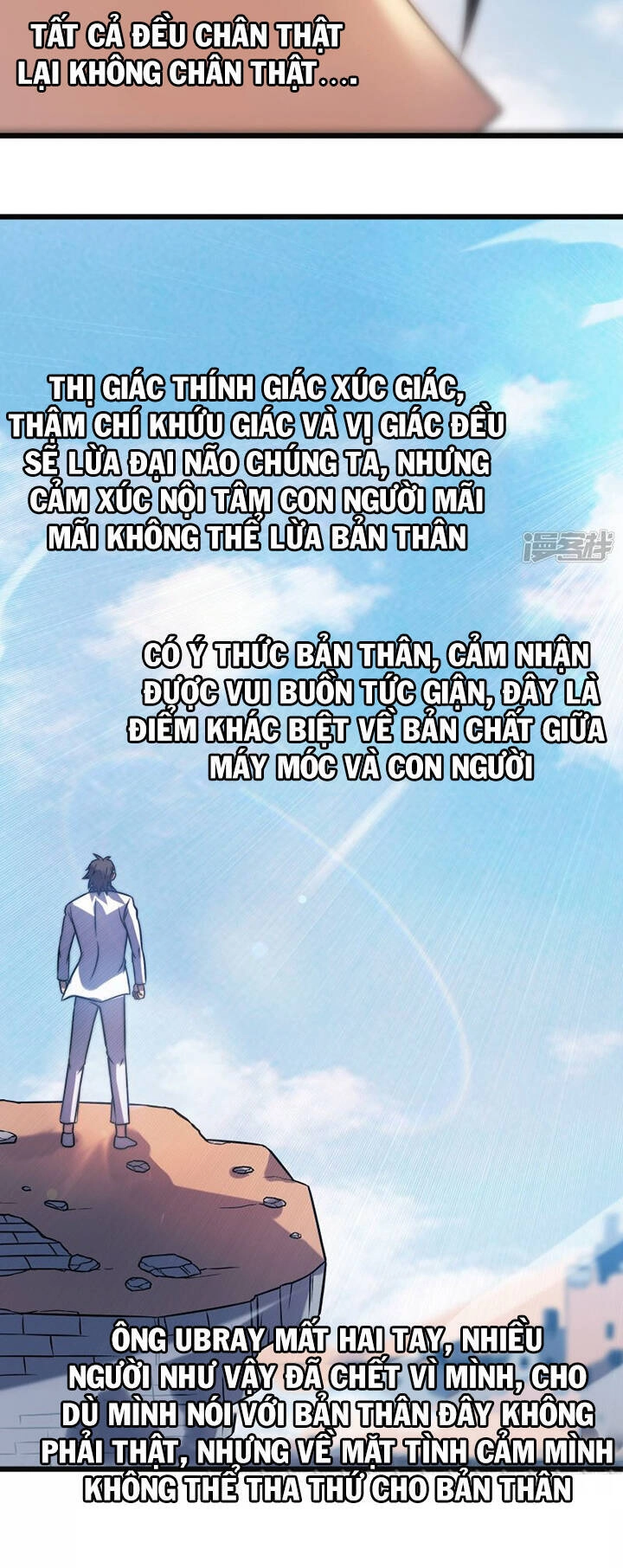 Ta Là Sát Thần Chapter 58 - 51