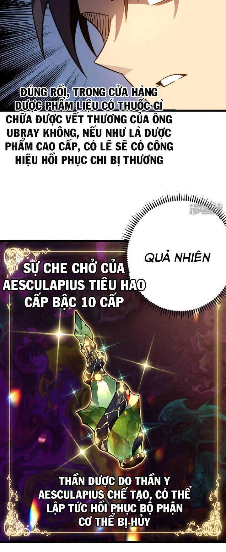 Ta Là Sát Thần Chapter 58 - 53