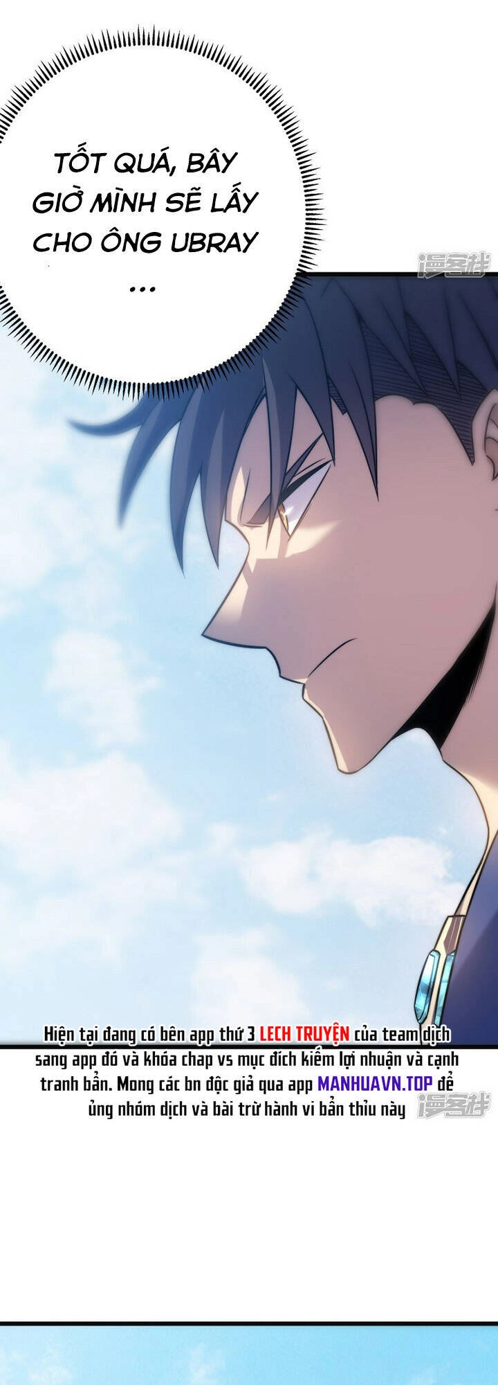 Ta Là Sát Thần Chapter 58 - 54