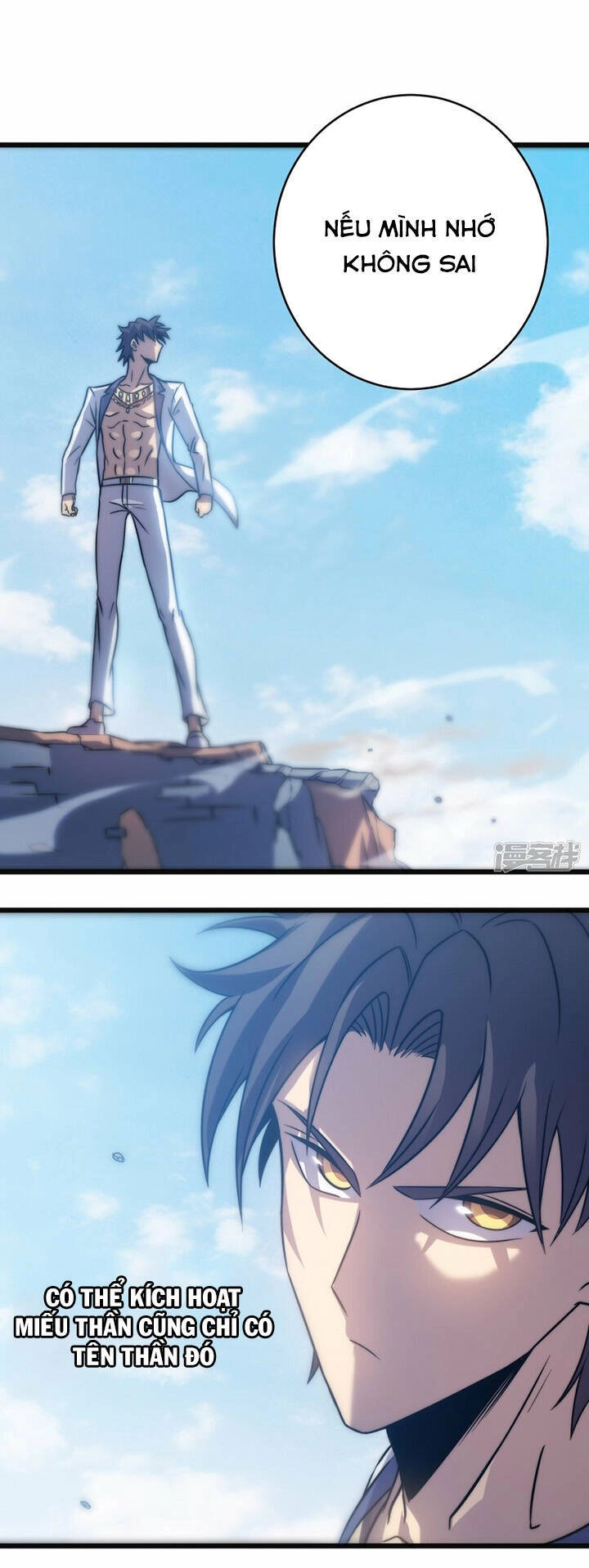 Ta Là Sát Thần Chapter 59 - 5