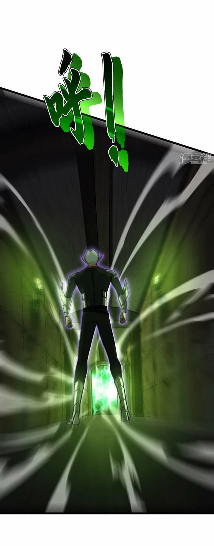 Ta Là Sát Thần Chapter 59 - 16