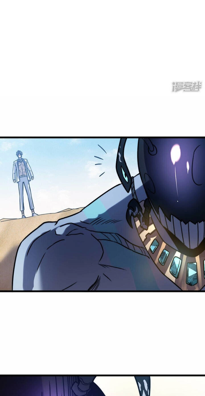 Ta Là Sát Thần Chapter 59 - 63