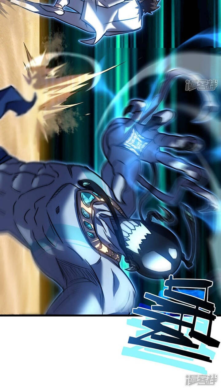 Ta Là Sát Thần Chapter 60 - 12