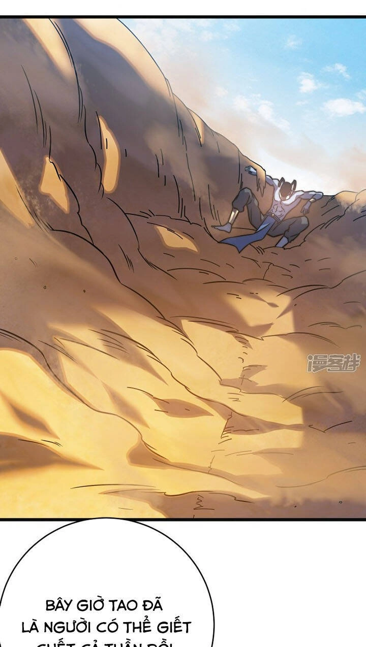 Ta Là Sát Thần Chapter 60 - 17