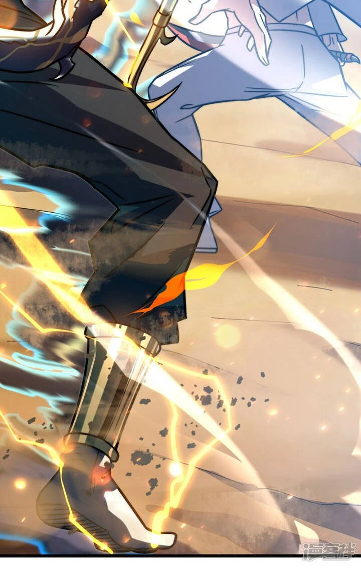 Ta Là Sát Thần Chapter 60 - 36