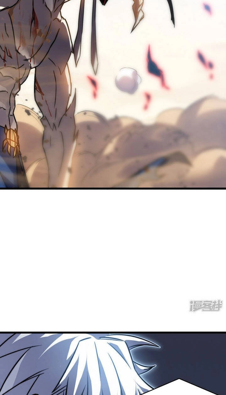 Ta Là Sát Thần Chapter 60 - 42