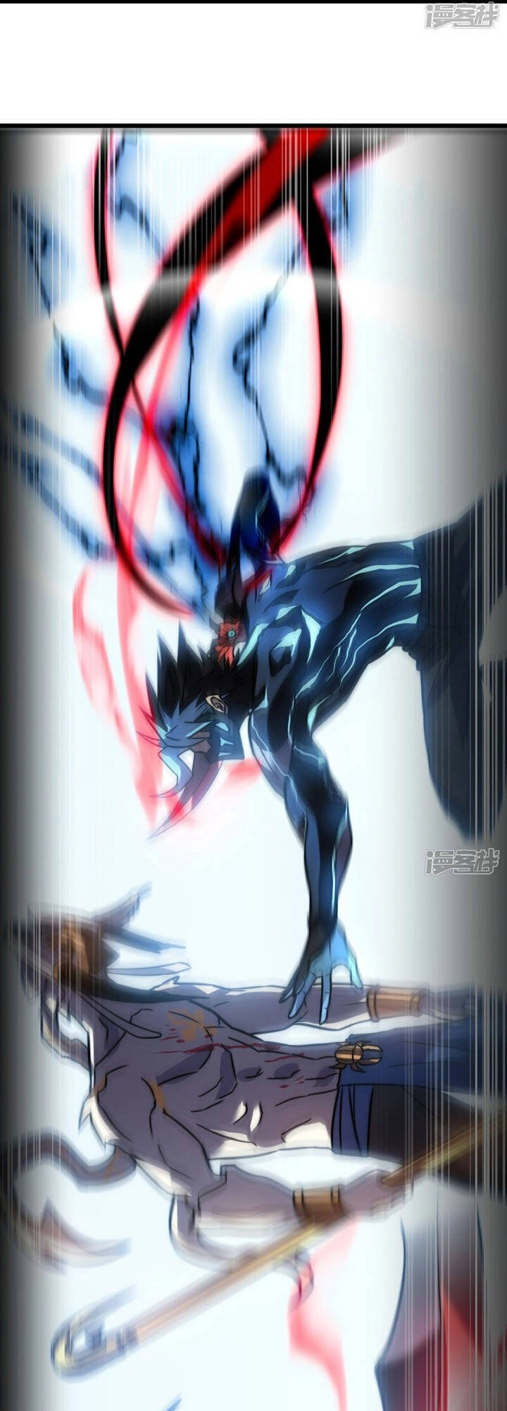 Ta Là Sát Thần Chapter 60 - 49