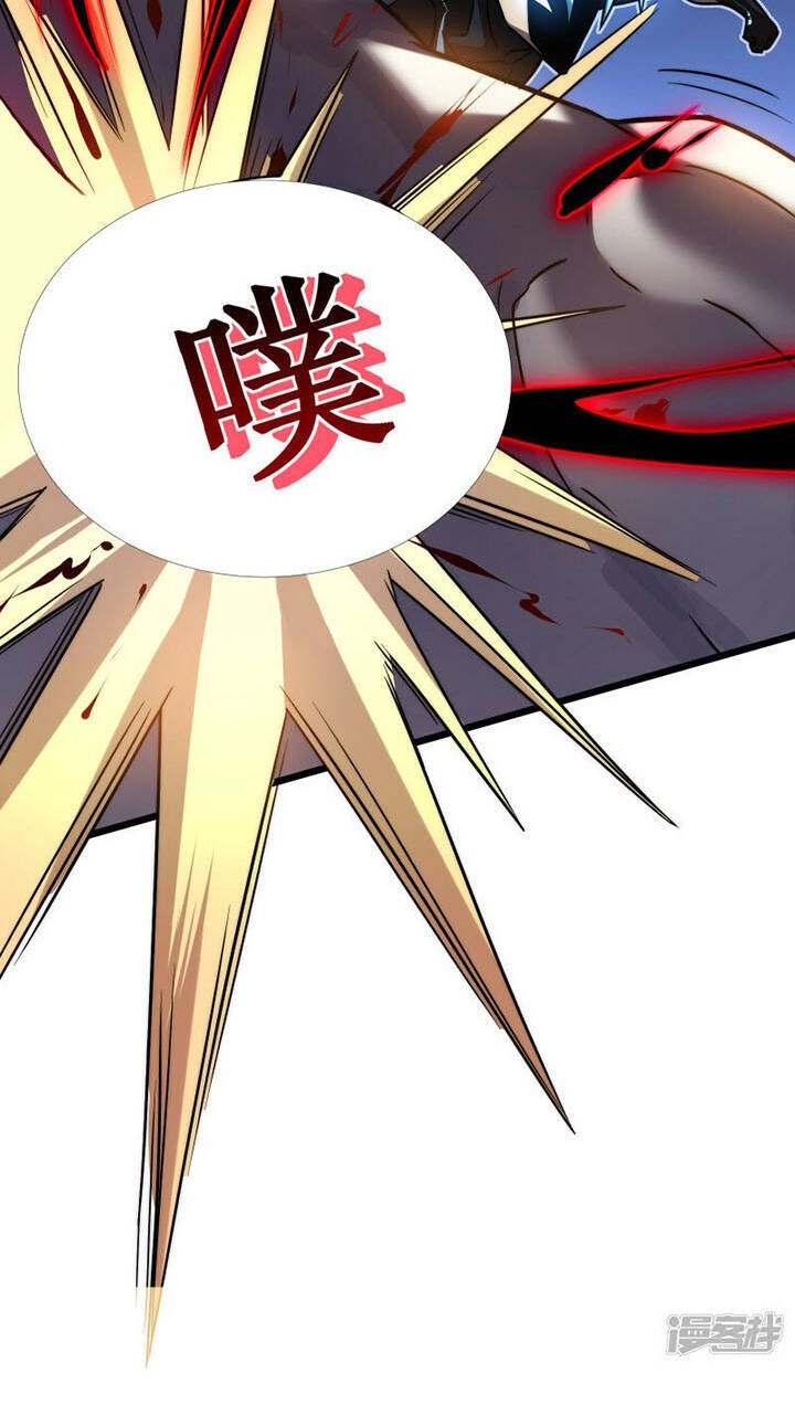 Ta Là Sát Thần Chapter 60 - 51