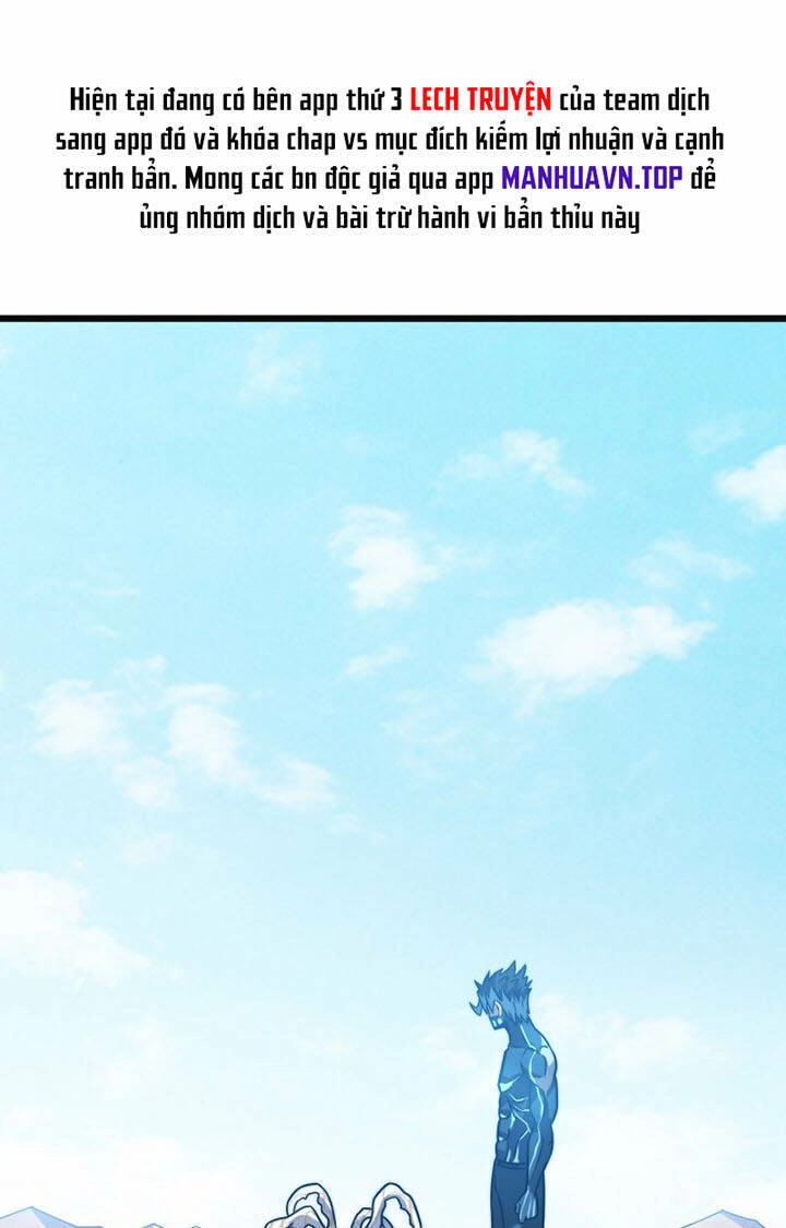 Ta Là Sát Thần Chapter 61 - 1