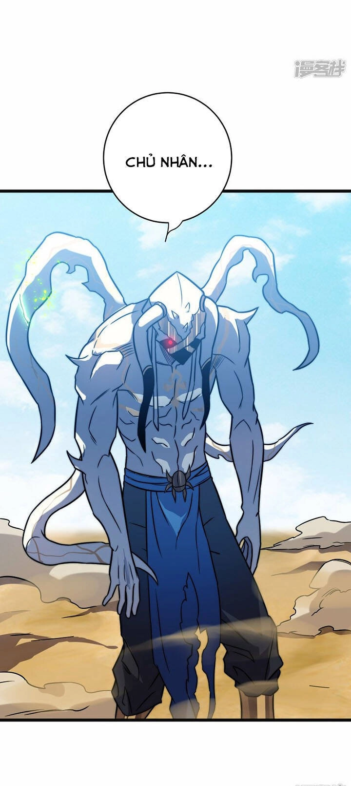 Ta Là Sát Thần Chapter 61 - 5