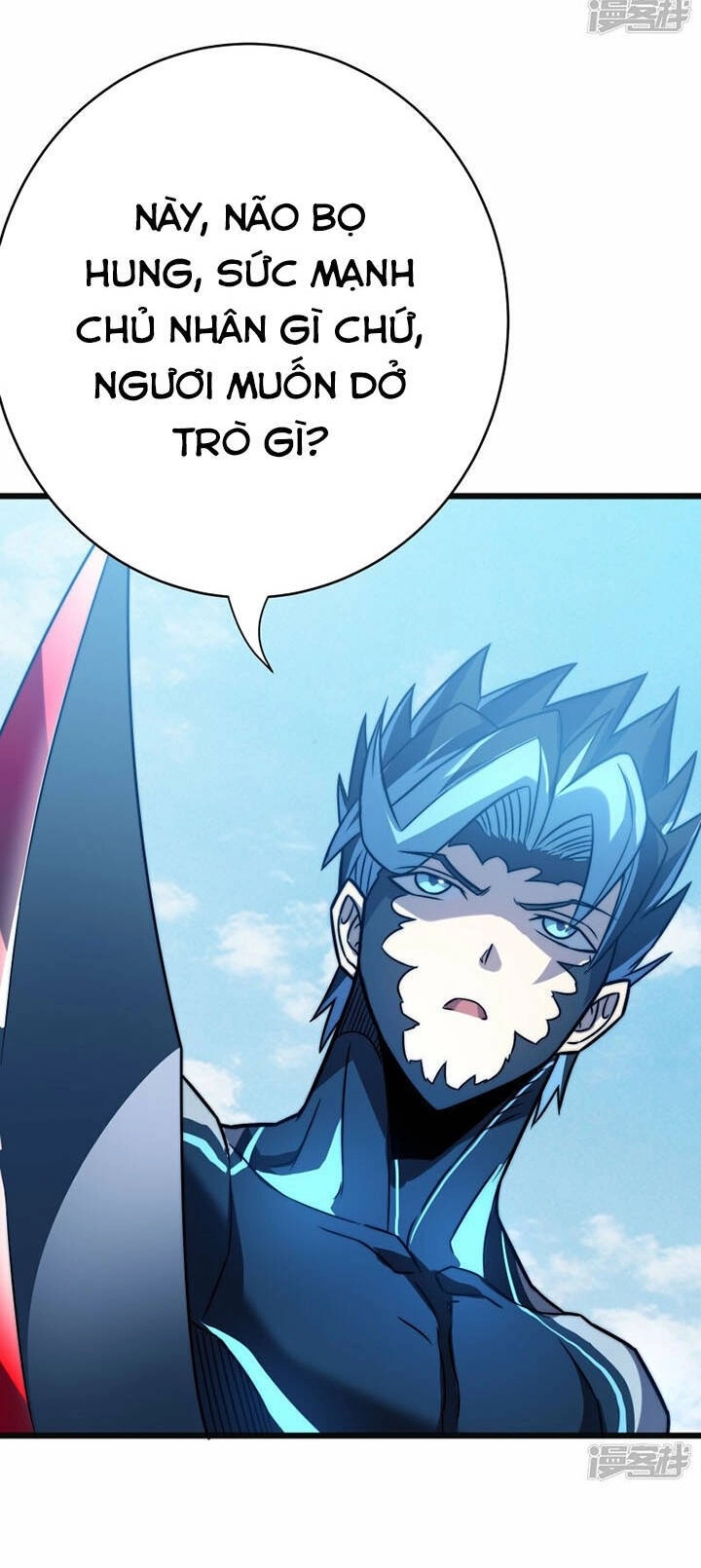 Ta Là Sát Thần Chapter 61 - 6